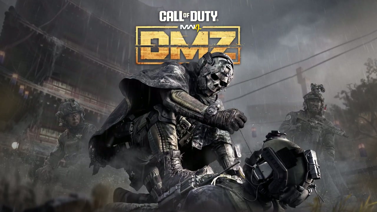 모던 워페어 4 DMZ 대표 이미지