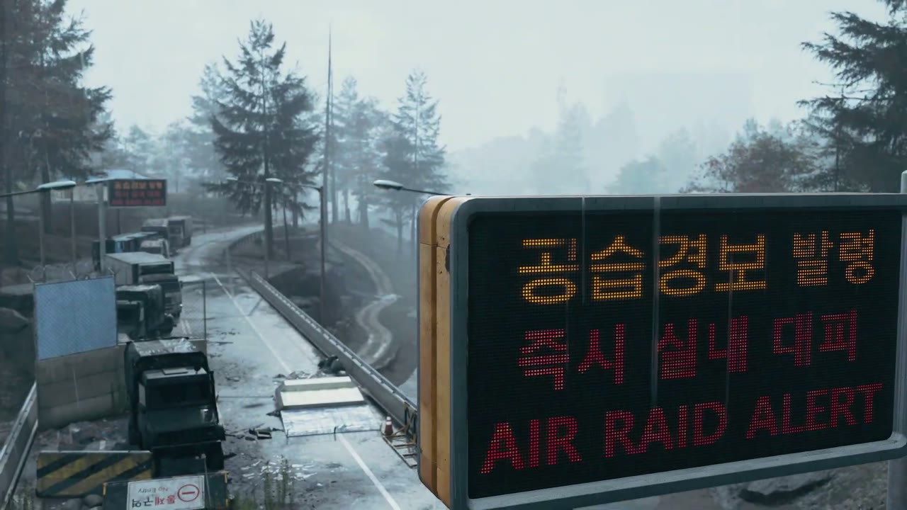 모던 워페어 4 DMZ 공습경보 전광판