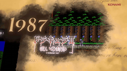 캐슬바니아 40주년 영상 양피지 연대기 1987년에서 1991년 구간