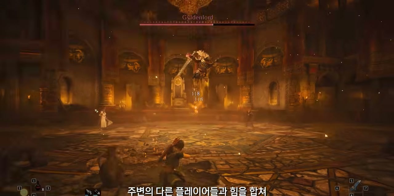 아키에이지 크로니클 길든로드 보스전