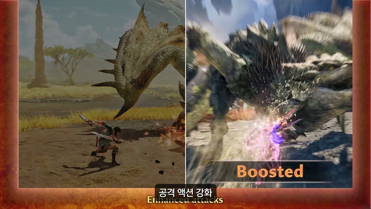 몬스터 헌터 와일즈 어센던스 부스트 상태 공격 강화 비교