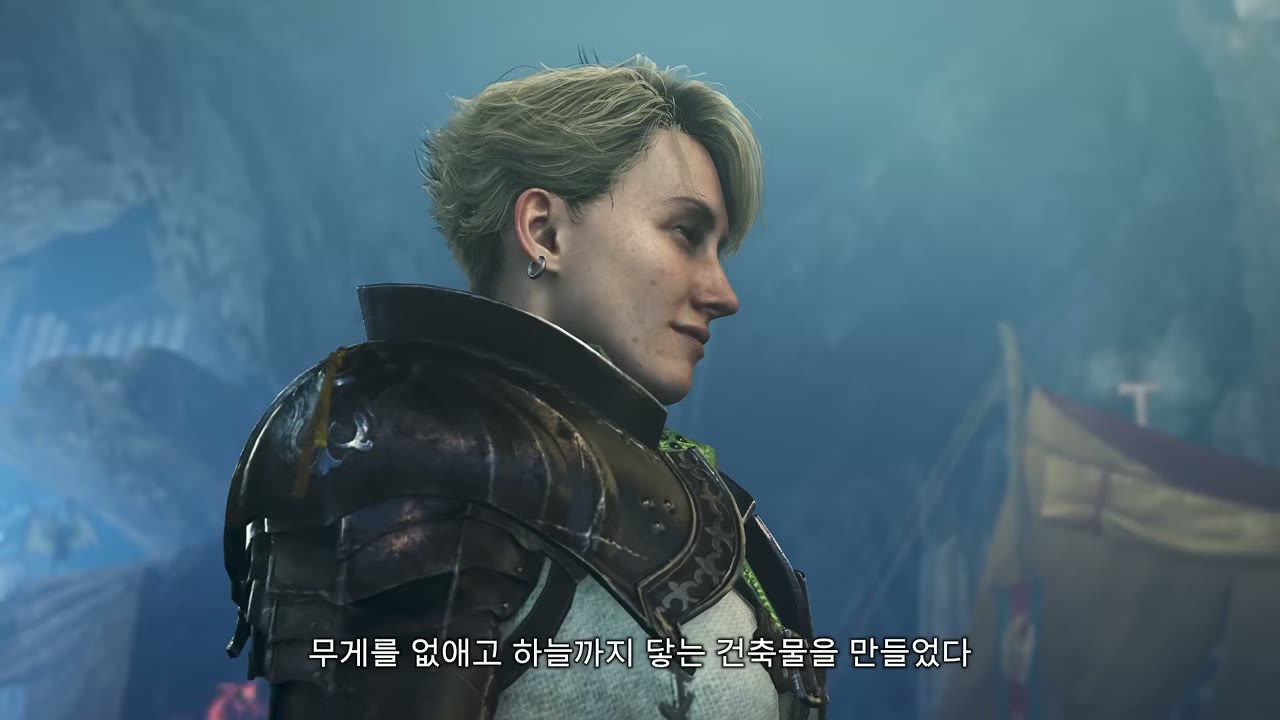 몬스터 헌터 와일즈 어센던스 요새 안 인물