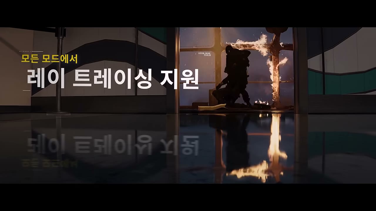 한반도 전투 영상의 근접 장면