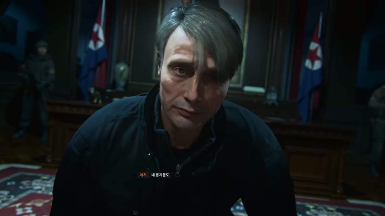 콜 오브 듀티 모던 워페어 4, 북한 권력 다툼과 최고 지도자 탈출 임무 관련 장면