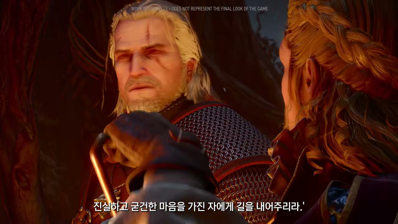 더 위쳐 3 리마스터 인물 대화 장면
