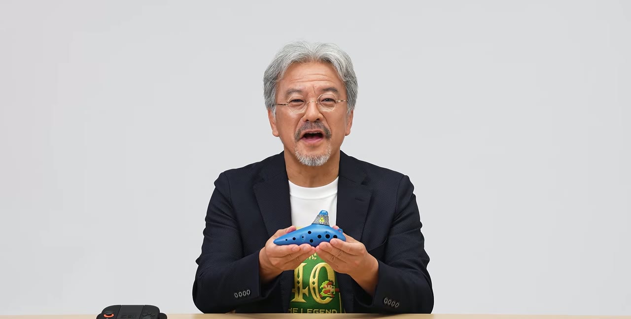 젤다의 전설 40주년 실물 오카리나