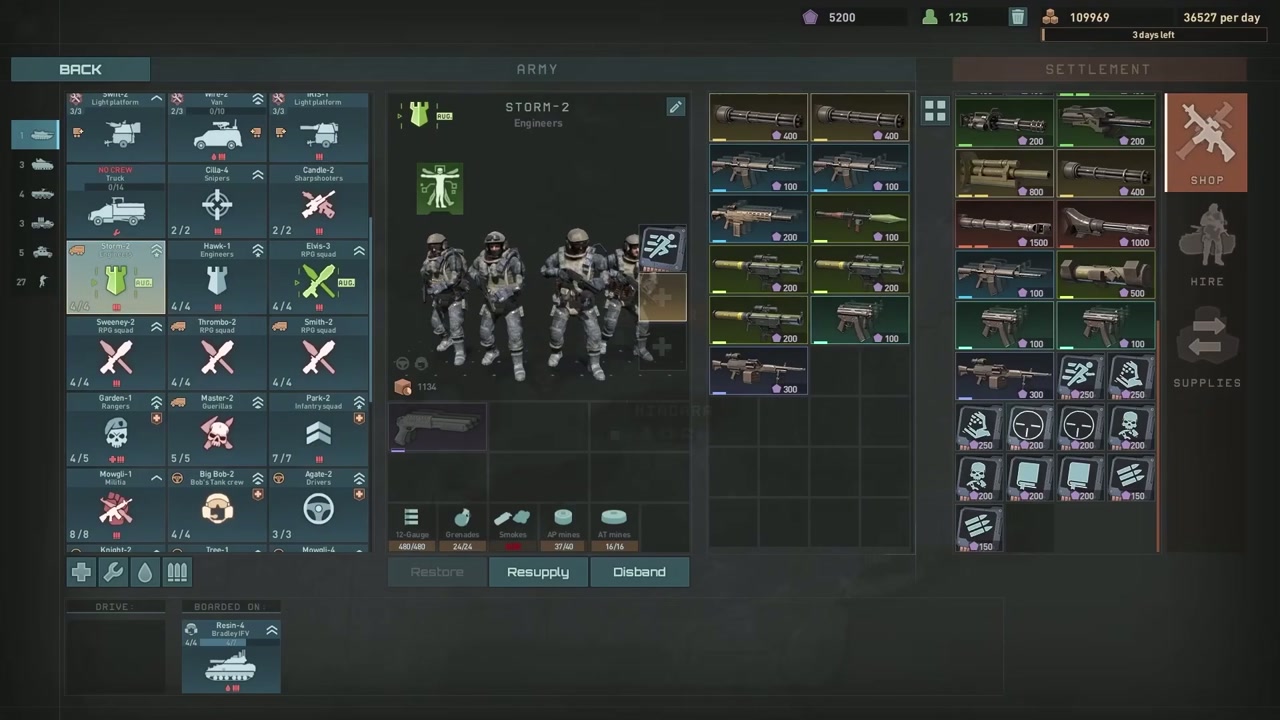 에볼루션 DLC 부대 관리 화면의 증강 공병 분대 스톰-2