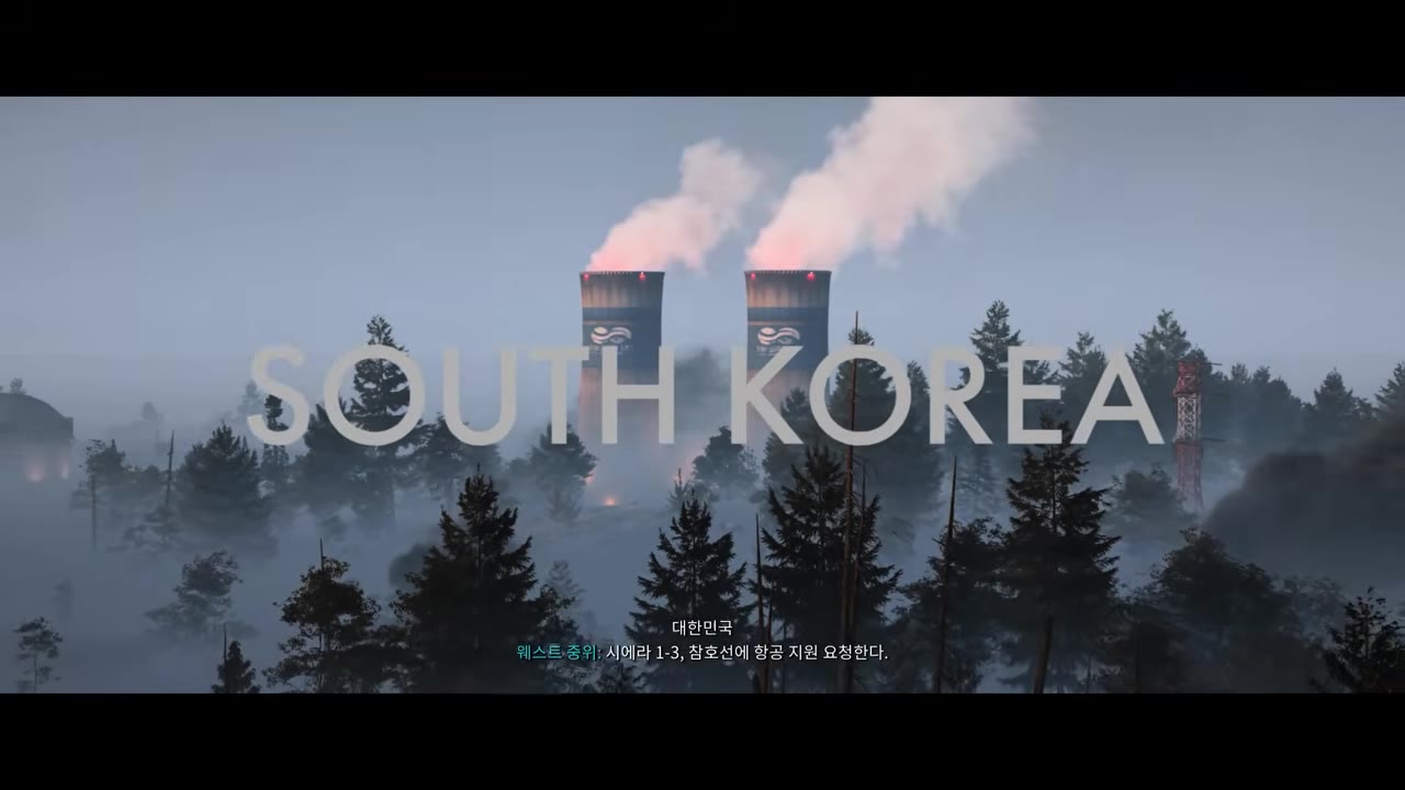 모던 워페어 4 참호전 미션 시작 화면, 원전 냉각탑